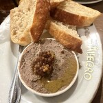 サカバダアレグロ - 