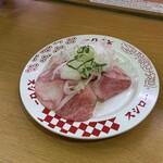 スシロー - 料理写真:
