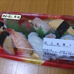 魚屋の寿し魚錠 - 