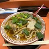 麺屋7.5Hz+ 梅田店