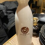 青森の肉と野菜 やだらめぇ - 