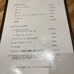 洋食 おがた - メニュー