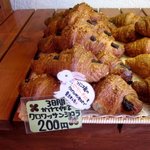 もりちゃんのパン屋さん - (2014,12/03)