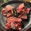 肉もん 四条大宮本店