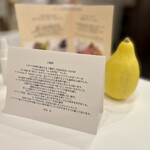 Ristorante IL PRINCIPE - 