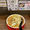 麺屋わっしょい