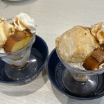はま寿司 - 