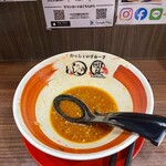 麺屋わっしょい - 