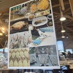 ひものや食堂 ひだまり - 