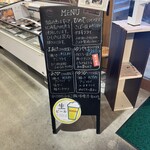 ひものや食堂 ひだまり - 