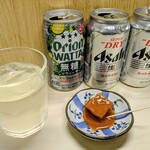 tell me キッチン - 