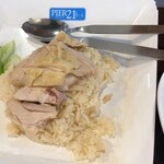 Pier 21 Terminal Food Court - 