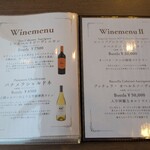 レストラン寿楽 - 