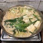 元祖博多麺もつ屋 - 