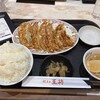 餃子の王将 ビビット南船橋店