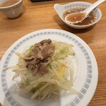 Az/ビーフン東 - 