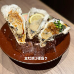 札幌かすそばtoてんぷら風土 - 