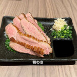 札幌かすそばtoてんぷら風土 - 