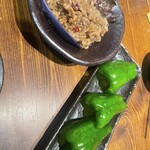 居酒屋　九四六屋 - 