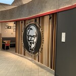 ケンタッキーフライドチキン - 外観