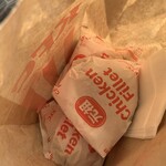 ケンタッキーフライドチキン - チキンフィレバーガー 440円(税込)×3個