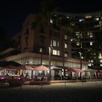 maitai bar - 
