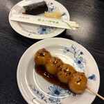 立川伊勢屋 本店 - 