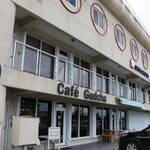 Cafe Gudcha - 