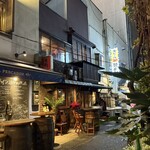 日南 - 