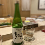 鮨 赫 sushi aka Tokyo - 