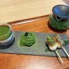 茶想 もりた園 木更津店