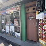 EVEREST KHAJA GHAR - 