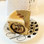 銀座 に志かわ - 料理写真: