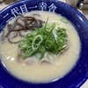 博多ラーメン 二代目一幸舎 さんすて岡山店