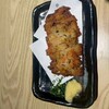 完全個室居酒屋 あばれ鮮魚 新橋店