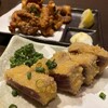 魚城 浜松町総本店