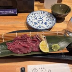 北新地ここの - ダチョウ造り