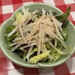 ラザニアバー - 