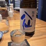 北新地ここの - 