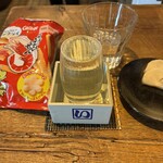 麹町いづみや しろ - 