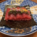 新宿 うしみつ - 