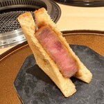 新宿 うしみつ - 