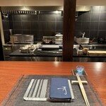 奈良屋町 青 - 