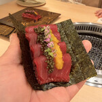 新宿 うしみつ - 