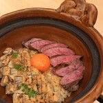 新宿 うしみつ - 