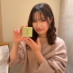 新宿 うしみつ - 