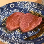 新宿 うしみつ - 