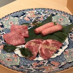 新宿 うしみつ - 