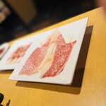 焼肉きんぐ - 