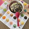 サーティワンアイスクリーム ジョイフル本田 千代田店